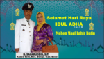 idul
