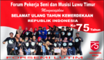 HUT 11