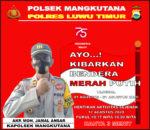 HUT RI 12