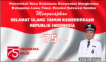 HUT RI 6