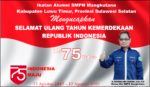 hut ri 7