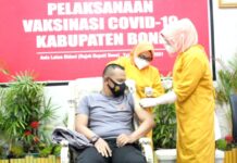Bupati Bone Batal Divaksin, Danyon C Pelopor : Saya Merasa Sehat Setelah Divaksin