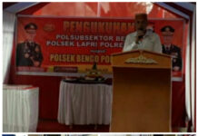 Polsubsektor Bengo Dikukuhkan, Camat Sampaikan Pesan Masyarakat !