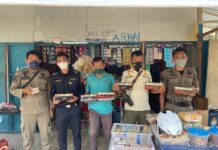 Satpol PP Bersama Bea Cukai dan Ekbang Gelar Penertiban Rokok Ilegal
