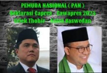 PAN Akan Deklarasi Dukungan Erick Thohir dan Anies Baswedan Sebagai Capres-Cawapres 2024
