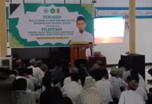Pimpinan Ranting IPM Luwu Utara Resmi Terbentuk Periode 2021-2022