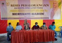 Heryanti Harun Reses di Rumah Pribadi, Ini Pertimbangannya !