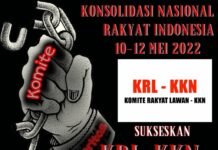 Seruan Undangan Konsolidasi Nasional Rakyat Indonesia Komite Rakyat Lawan KKN
