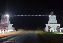 Sekian Tahun Padam Akhirnya Lampu Batas Kota Malili Kembali Menyala