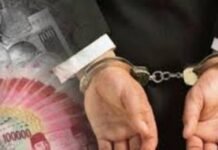 Polres Luwu Tetapkan Delapan Tersangka Korupsi Dana PNPM-MP