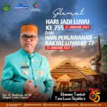 IMG-20230124-WA0007