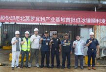 Bea Cukai Morowali Hadiri Ekspor Perdana, 6,9 Ribu Ton Fero Nikel Dikirim ke China