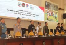 Pemkab Lutim Terima DSP dan Bantuan Logistik Dukungan Operasional Penanganan Tanggap Darurat Bencana