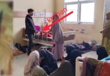 Terduga Pelaku Pembacokan Nenek di Tonra Masih Menjalani Perawatan di RS Dadi Makassar