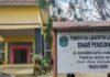 Dituduh Kasek Kendalikan Akun Kadis Lalu Minta Uang, Staf Dikbud Luwu Timur Angkat Bicara