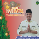 DEISUS