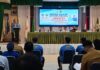 Raker KONI Luwu Utara, Ketua KONI Target Atlet Masuk 10 Besar Pada Porprov XVII Sulsel 2026