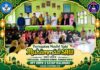 UPT SMPN 3 Satap Malangke Gelar Maulid Nabi Muhammad SAW 1448 H